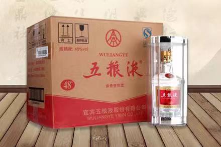 蚌埠五粮液回收