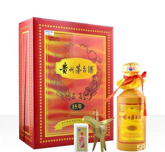 蚌埠礼盒茅台酒回收