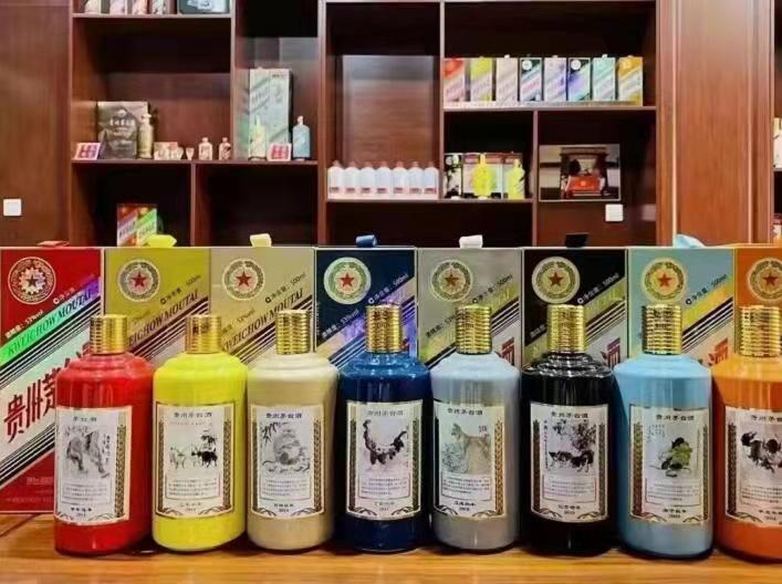 蚌埠名酒鉴定部分方法